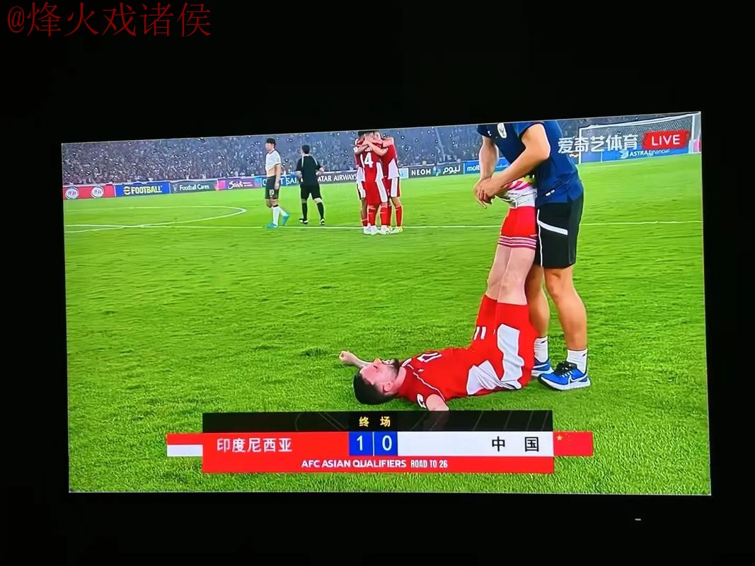 世界杯直播正规全站 世界杯直播正规全站